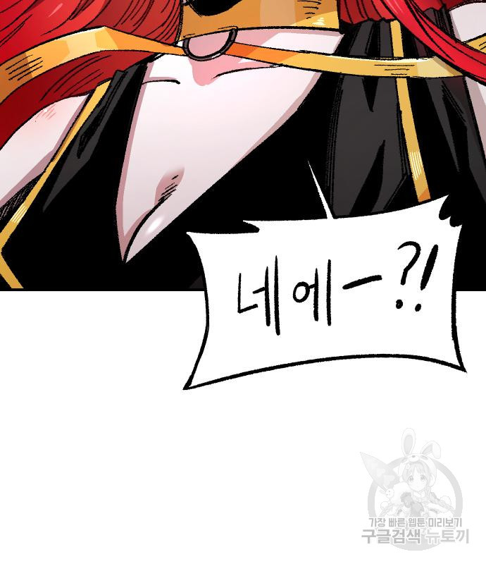 1666324575287p14h85urrn.jpeg