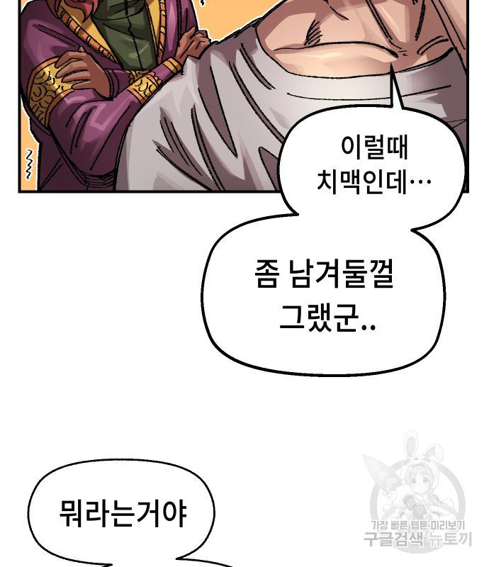16663245821746otej0hwun.jpeg