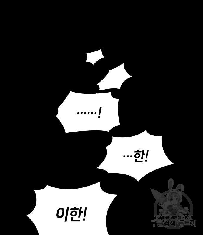 1666320156791i23h8ds8iut.jpeg
