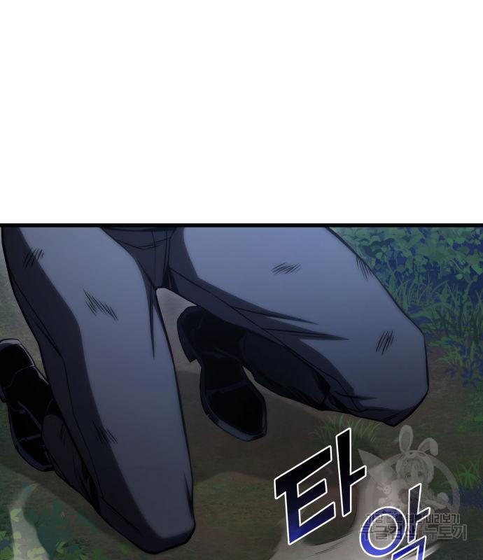 16663201685452pey1trbkt9.jpeg