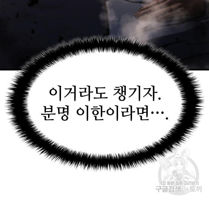1666320188934a75qoqa6bq9.jpeg