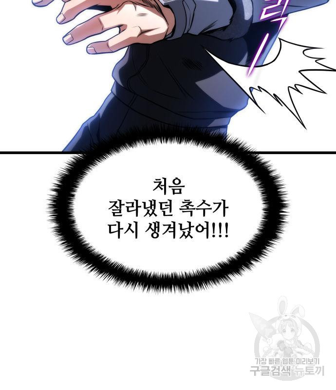 1666320189415jnxzdb3zvj.jpeg