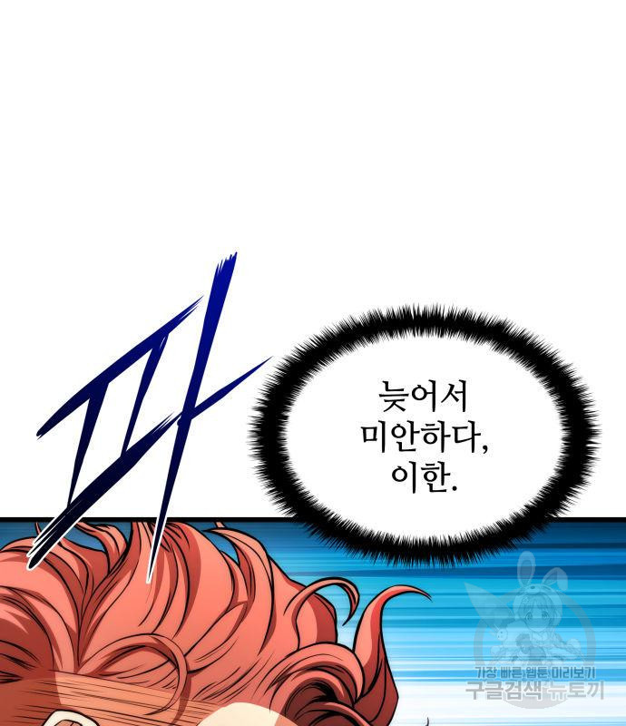 1666320191285xigx6jhsomg.jpeg