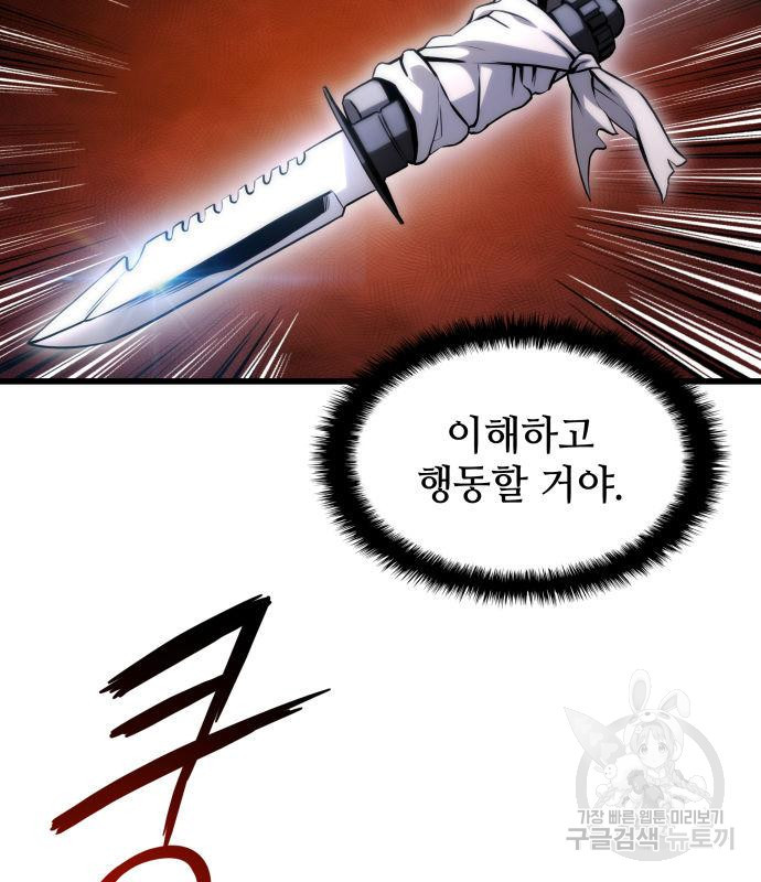 1666320192249mjvaph550cj.jpeg