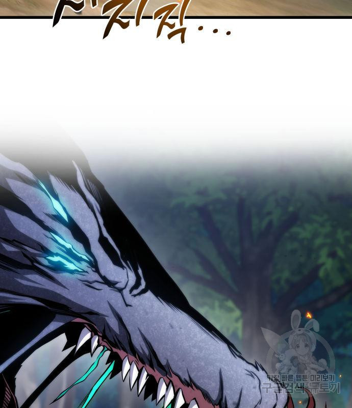 166632019401812insui7syq.jpeg