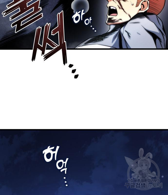 1666320212501e2t0nqa89th.jpeg