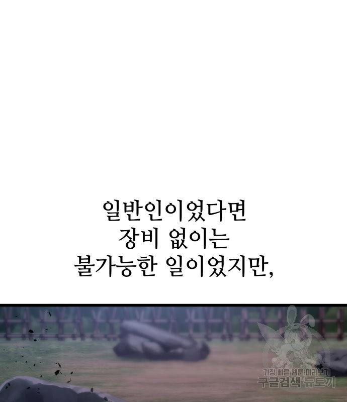 16663202209484i5w9fw1nok.jpeg