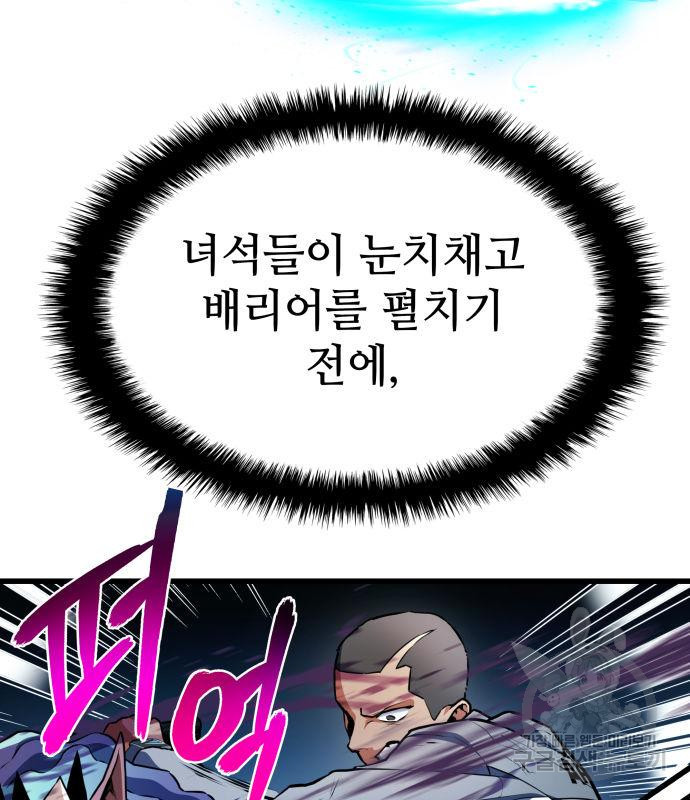 1666320248666icyxtp0uuo.jpeg