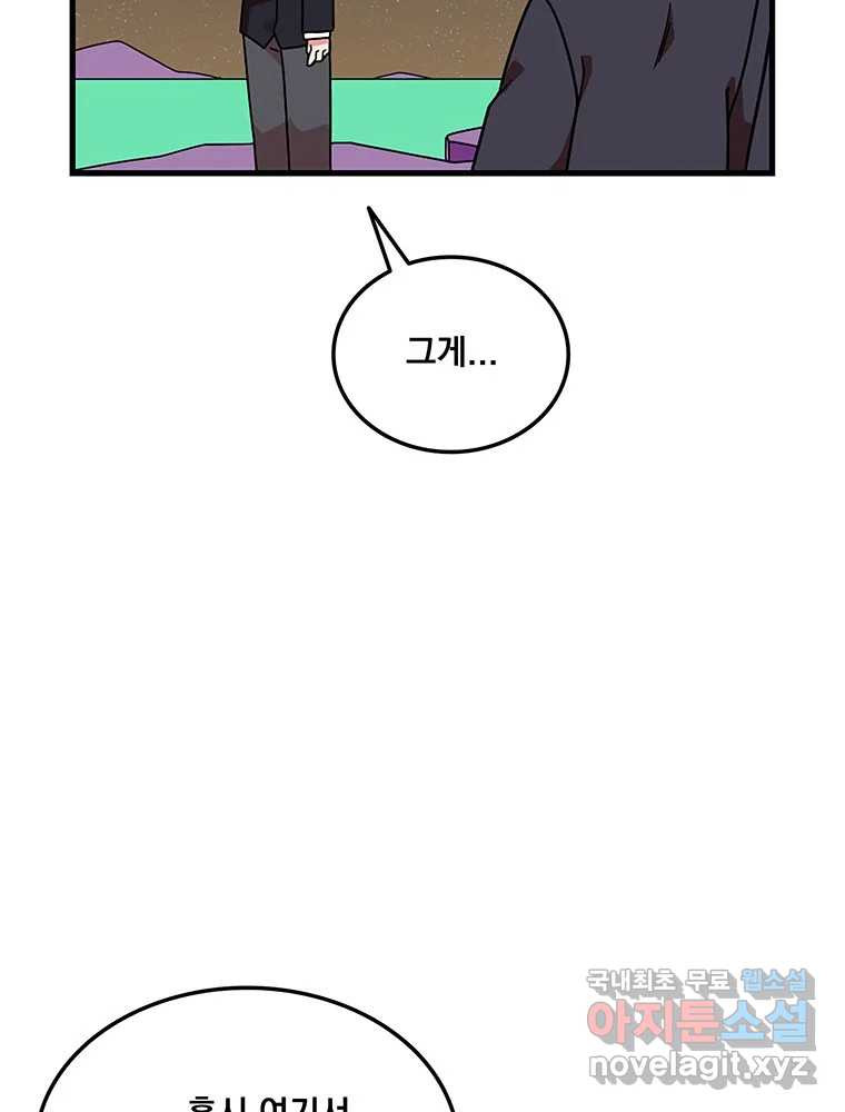 1666322537946k4j9k51gd6.jpeg