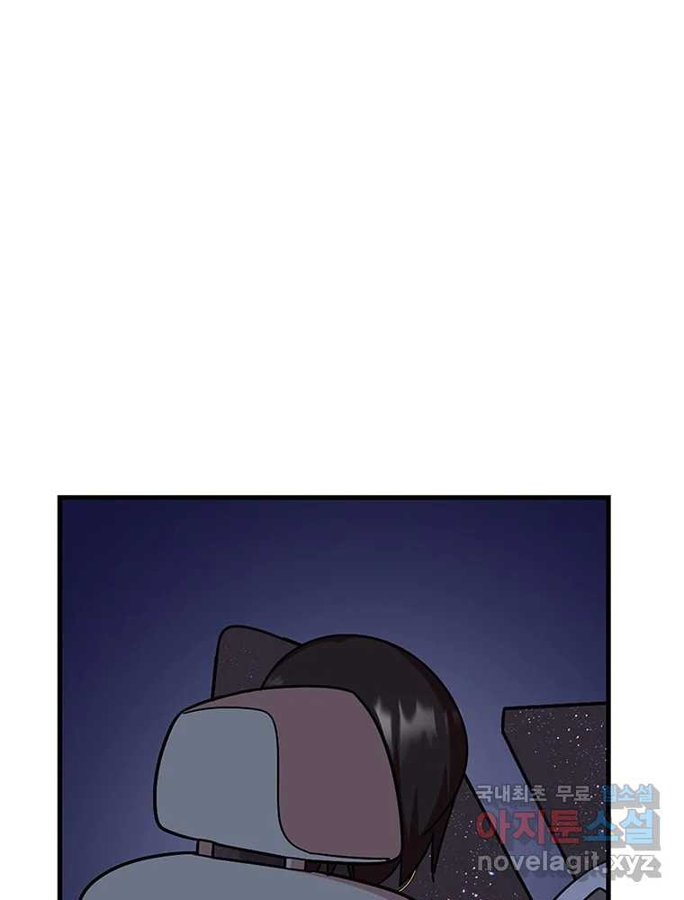 16663225492628sixwnazbi9.jpeg
