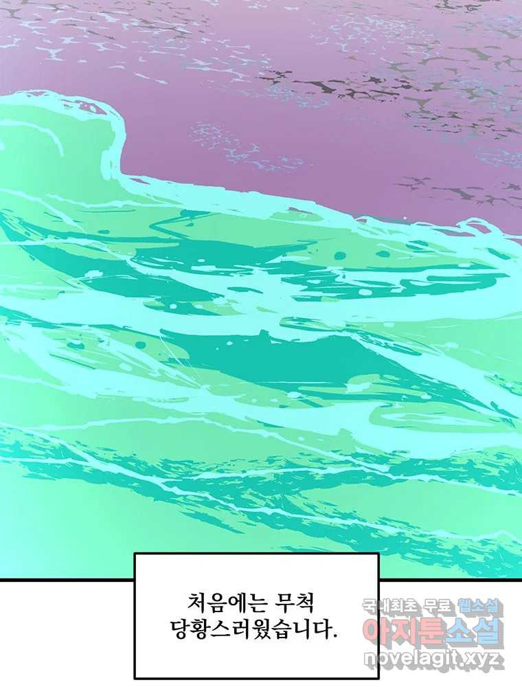 1666322551091cayic86x2wj.jpeg