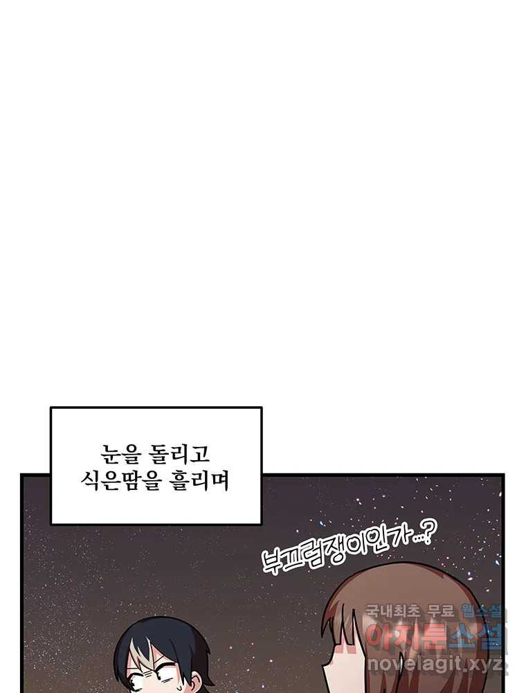 16663225527795livlaq1pyq.jpeg