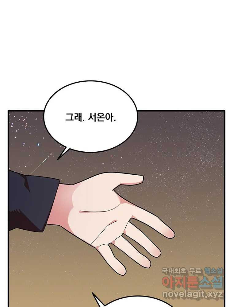 1666322554920yn6e63k2kkj.jpeg