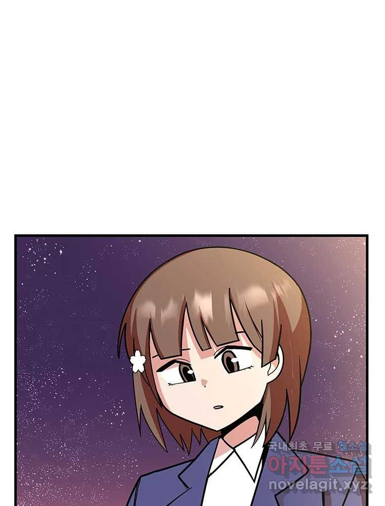 1666322555380o0242zt8fc.jpeg
