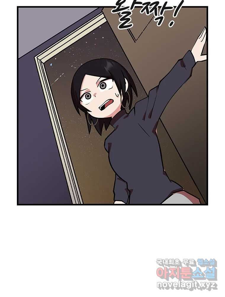 1666322561114v4ppg0stghq.jpeg
