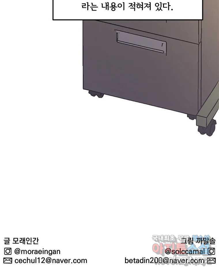 16663225632734qwnbc4g4pj.jpeg