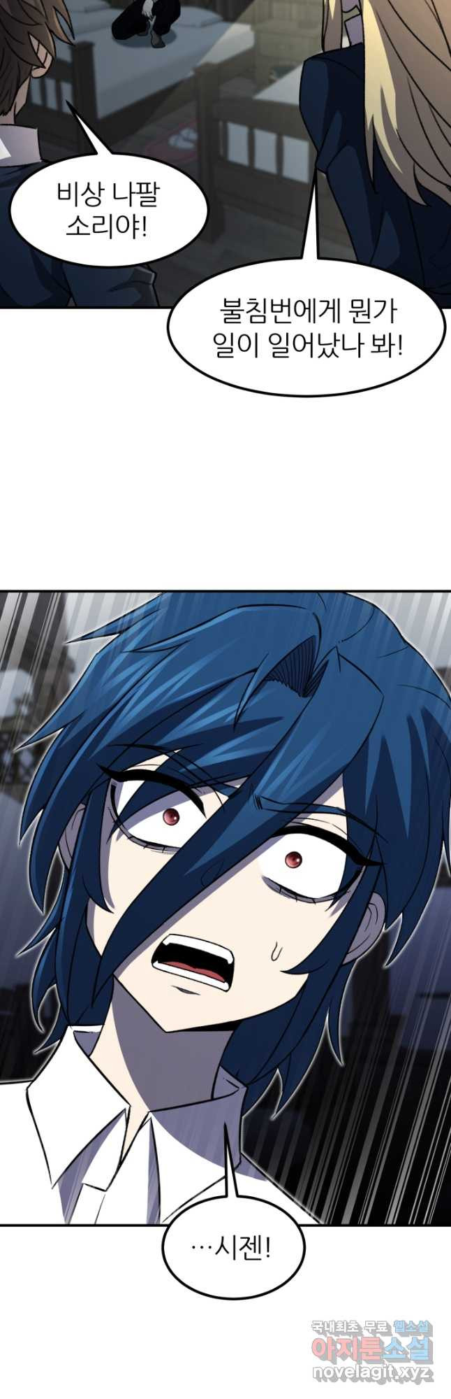 16664053997752642etnbs1o.jpeg