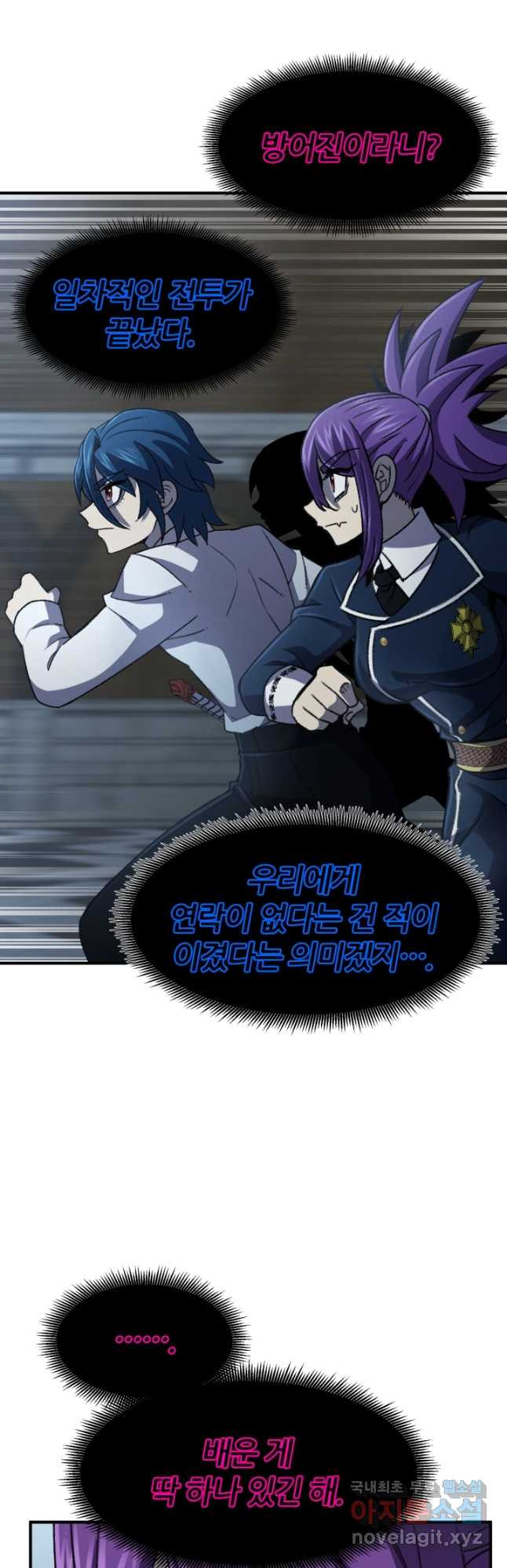 1666405401165jord45xv22f.jpeg