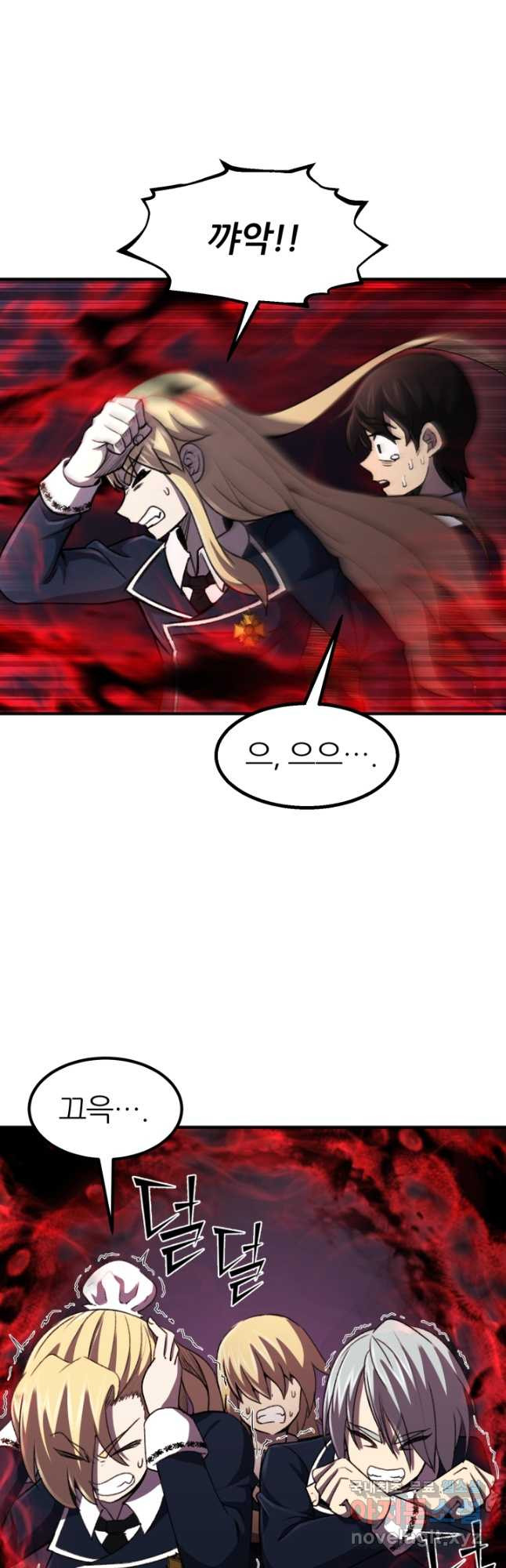1666405407064grosixgsnsv.jpeg