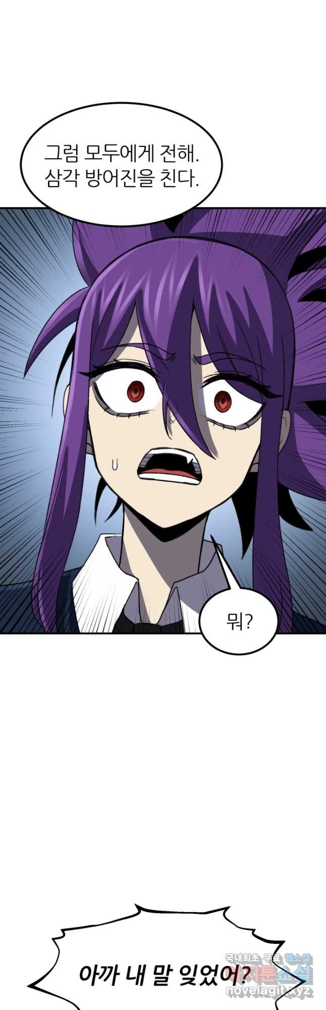 16664054081580h32s5l99gr.jpeg