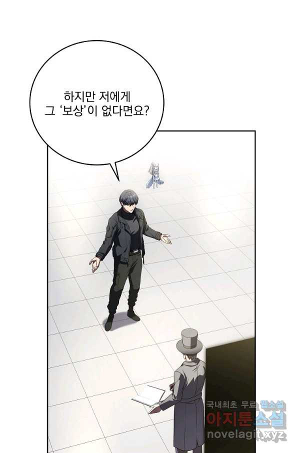 1666405557325is30oxfiyb.jpeg