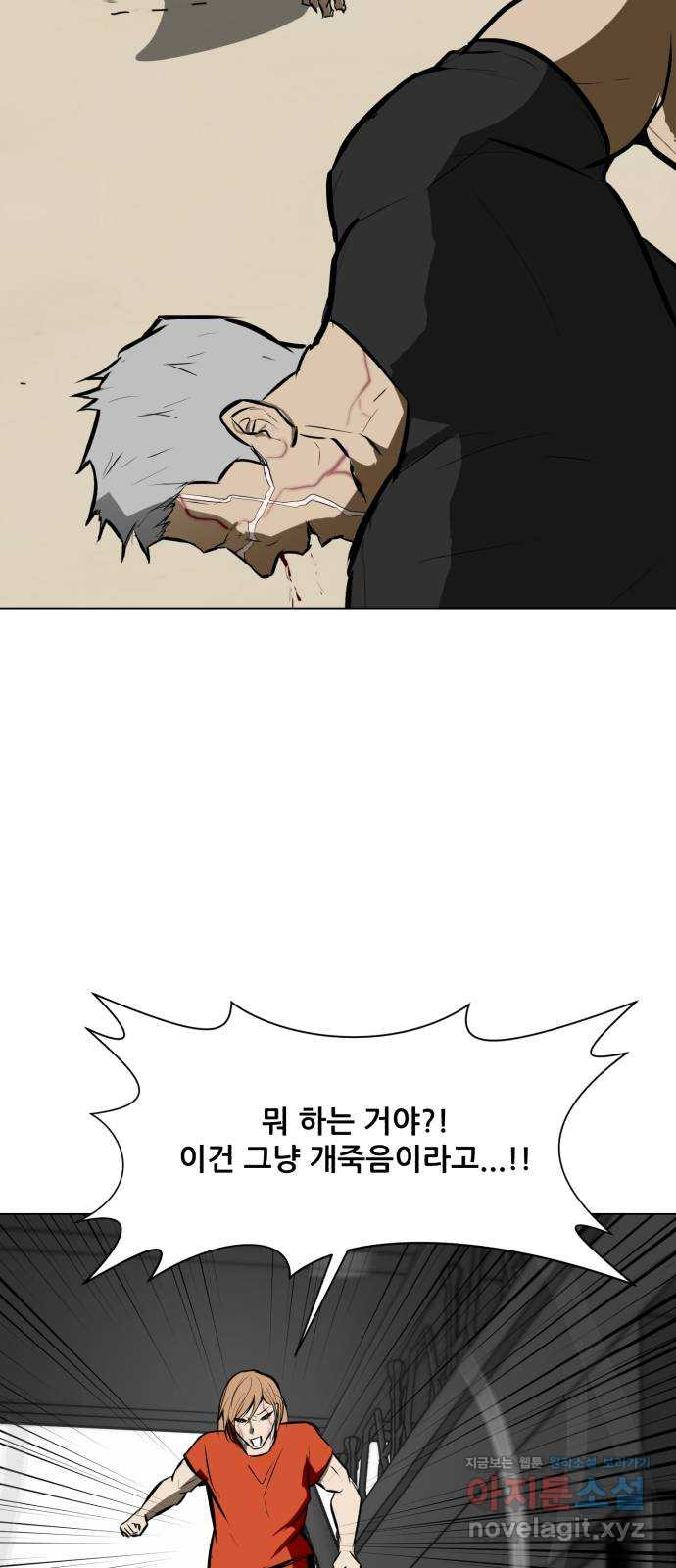 1666408463174r98oka061n.jpeg