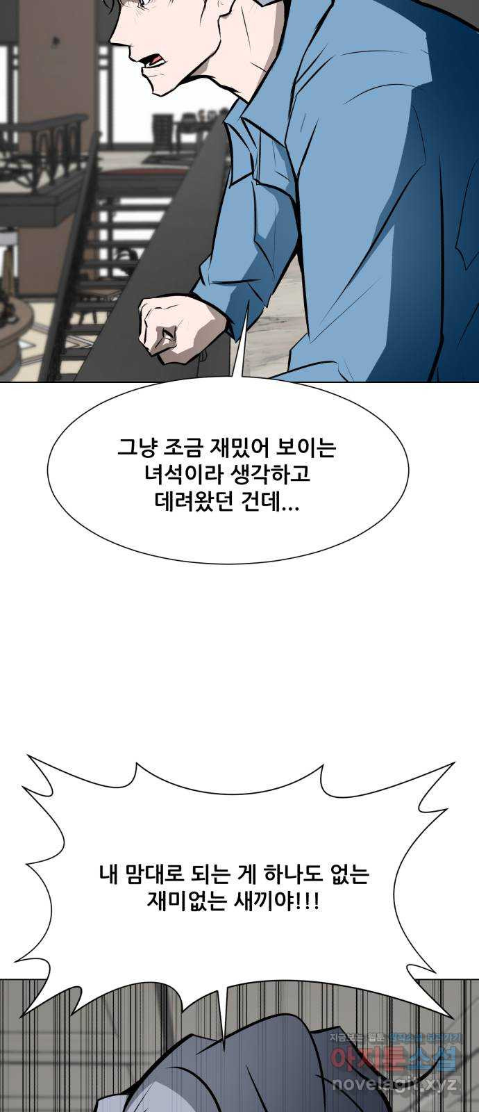 16664084696454mquu2dh7d8.jpeg