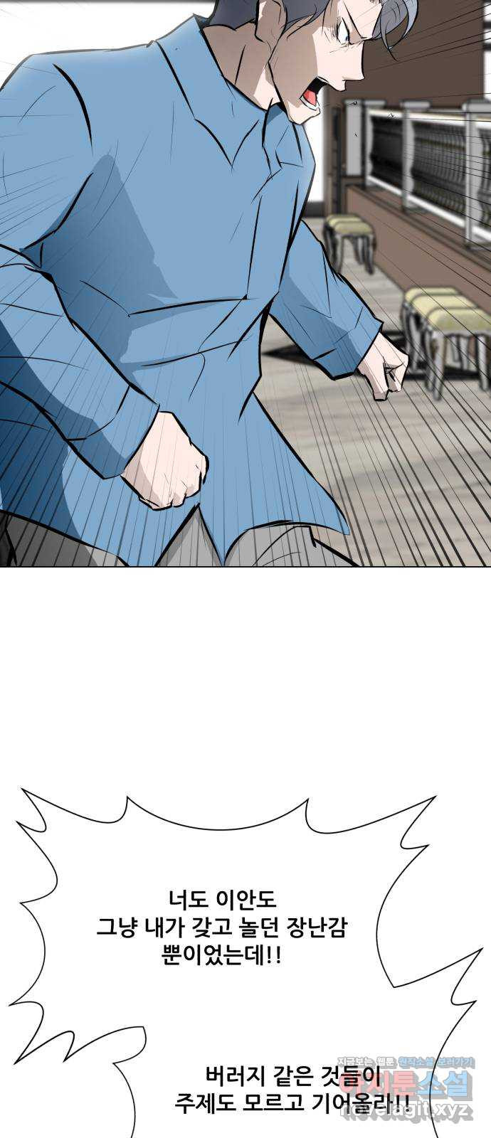 1666408470415f0ahdt9q80h.jpeg