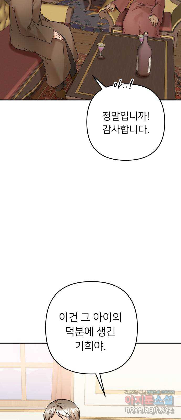 1666408300485b4kigtp6ljo.jpeg