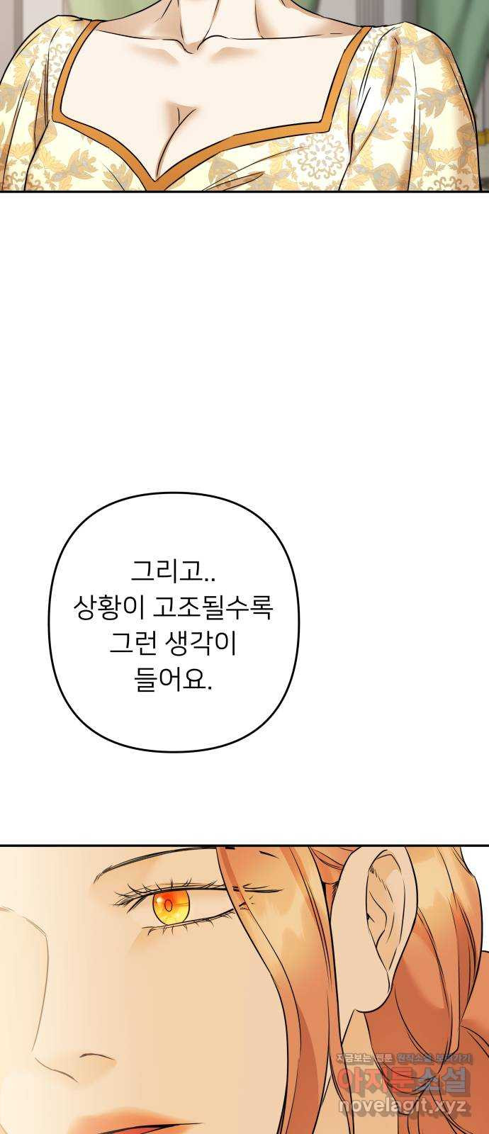 1666408301997g750ijcwsxb.jpeg