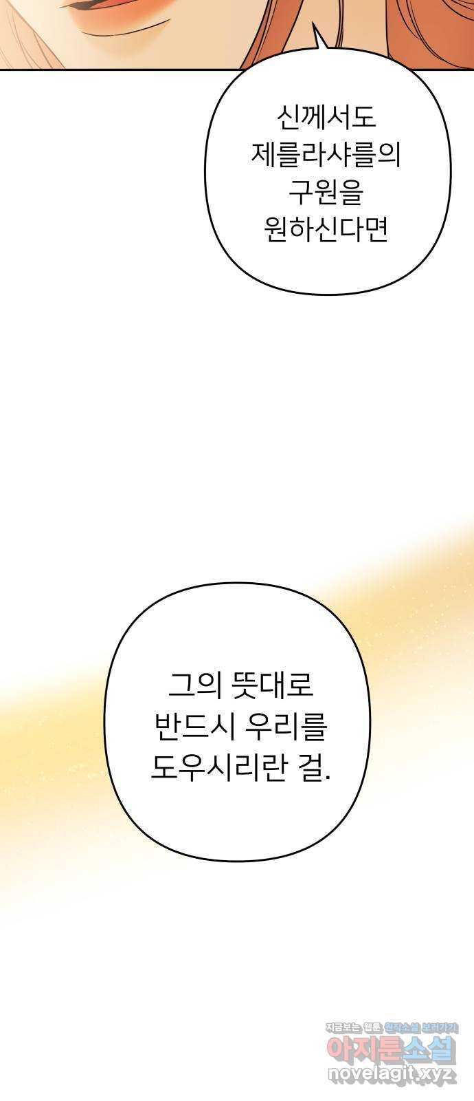 16664083021526o56iimi1nh.jpeg