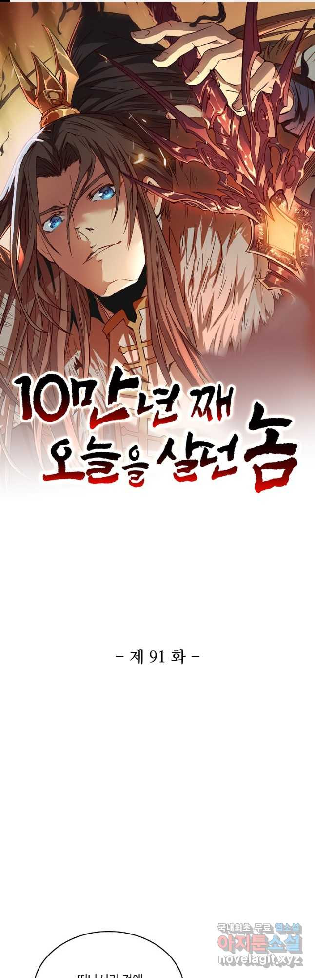 16664086189559858ulmjw16.jpeg