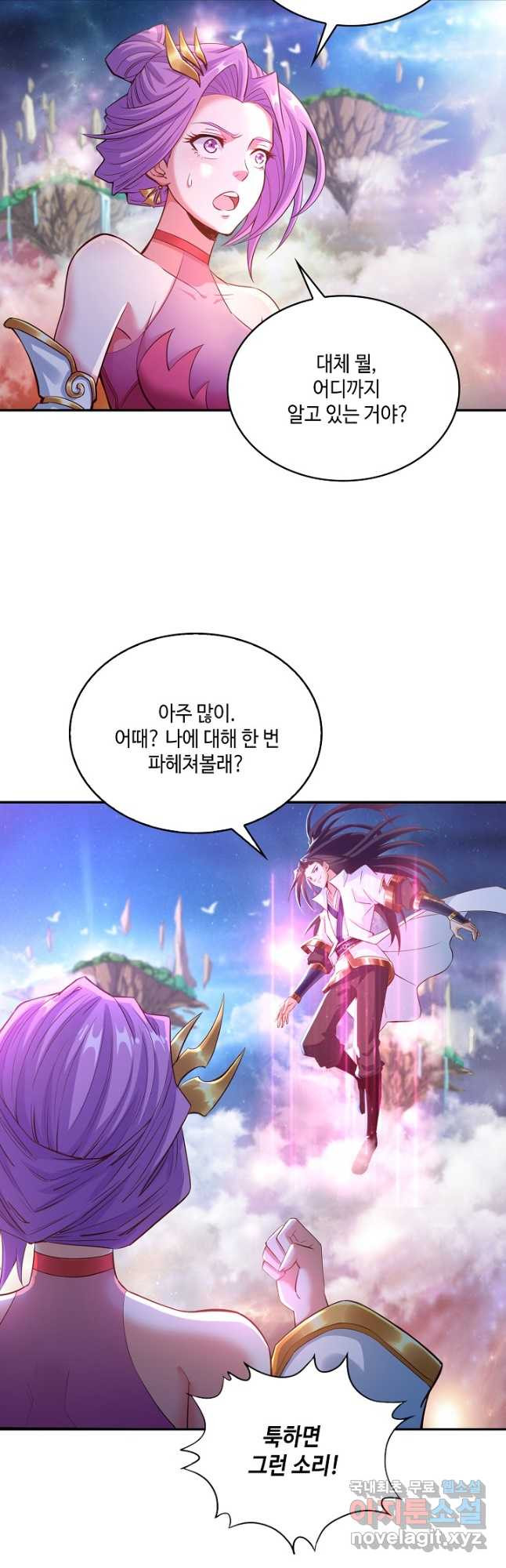 1666408620639pi84lee0t9c.jpeg