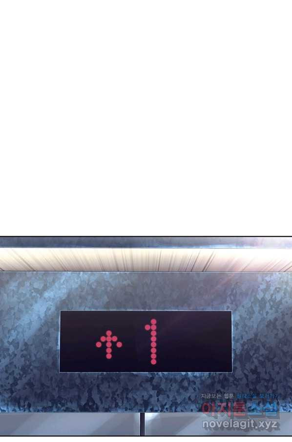 16664056685051lec5tjp406.jpeg