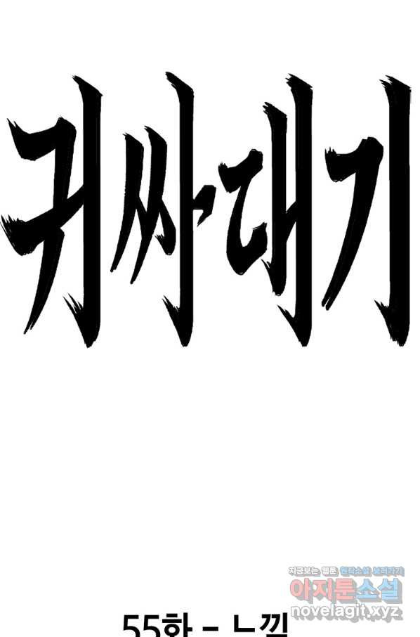 1666405676753osnjg3ts11s.jpeg