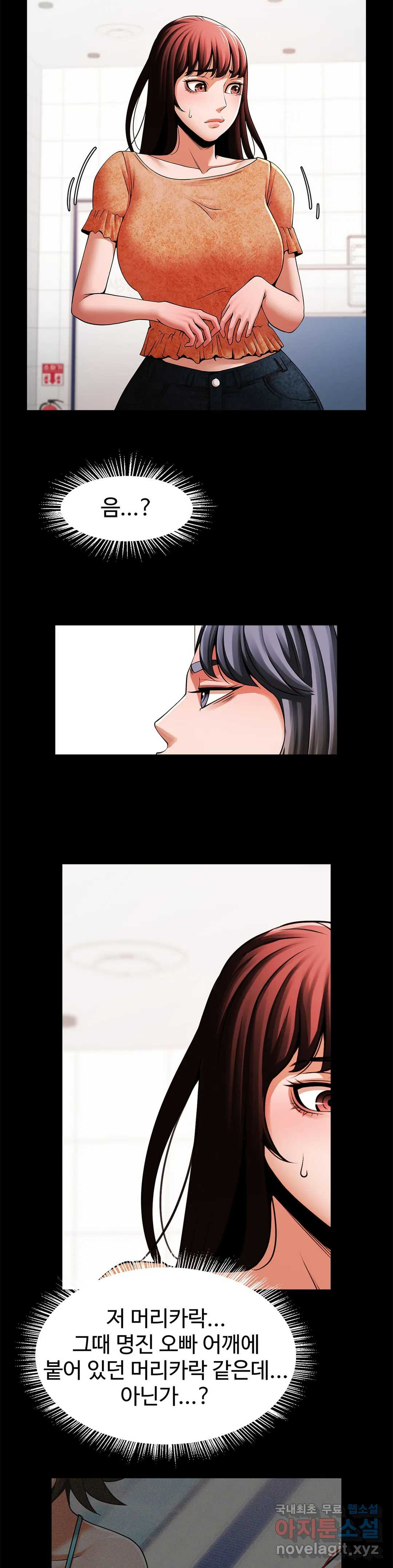 1666499582192s5n6hzxame.jpeg