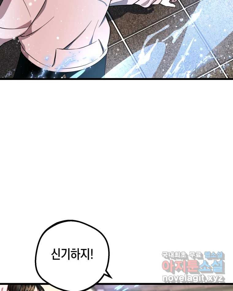1666501475947z9hy61nzo7.jpeg