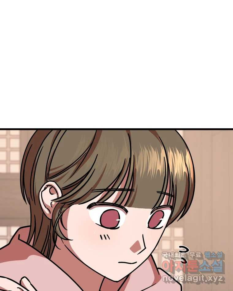 1666501486828f5aqygsqcxh.jpeg