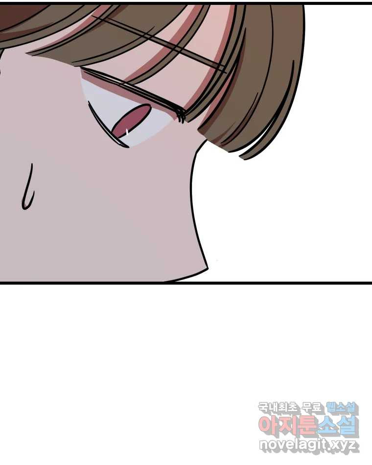 1666501493239fybnifm2dzl.jpeg