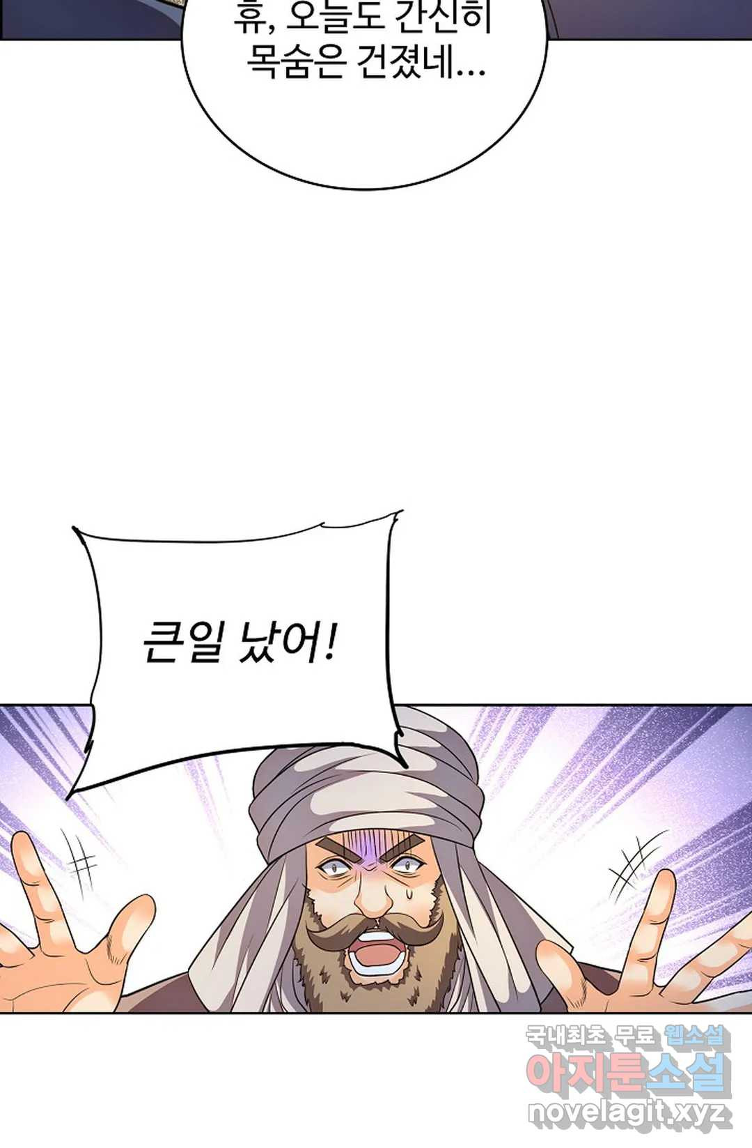 1666496963938ovo2v2goldc.jpeg