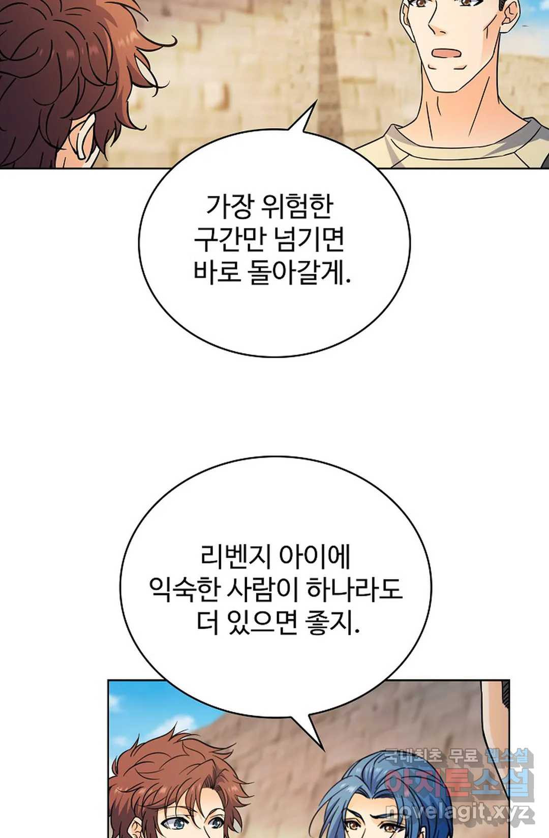 1666496969793t7qxryu2ntb.jpeg