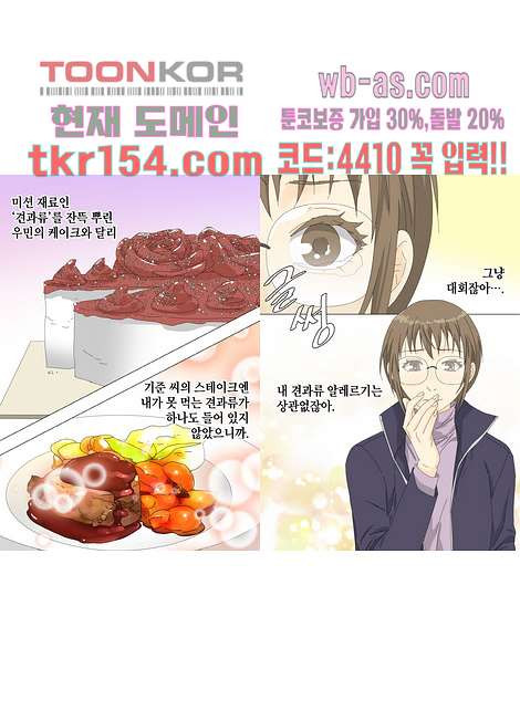 1666503637331x2fcv2yb0hj.jpeg