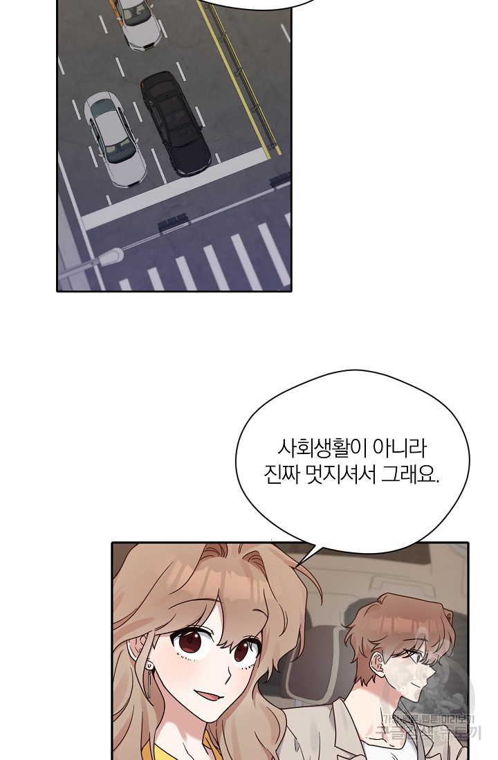 1666575119895ha0fv8shl4h.jpeg