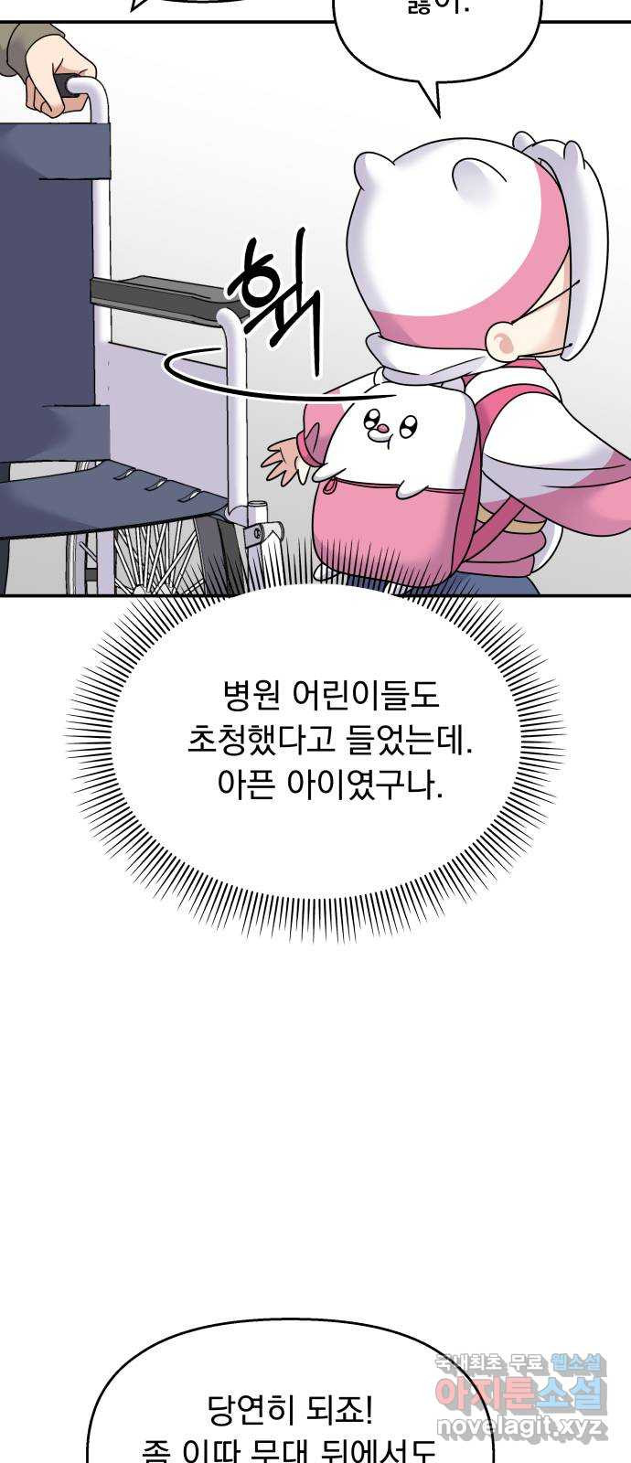 1666578606992iu2p2gosiwh.jpeg