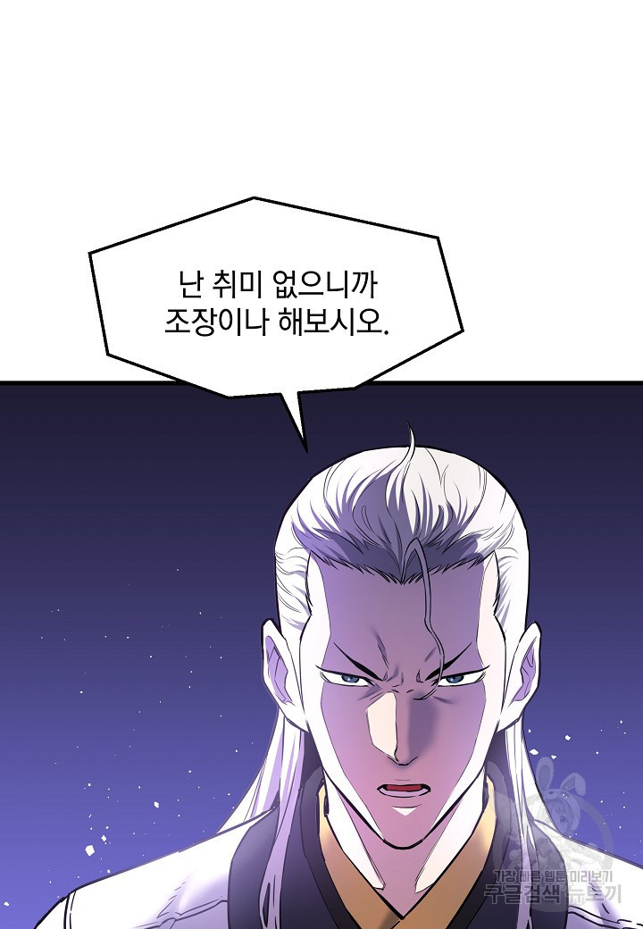 1666670817971dk31r8calvu.jpeg