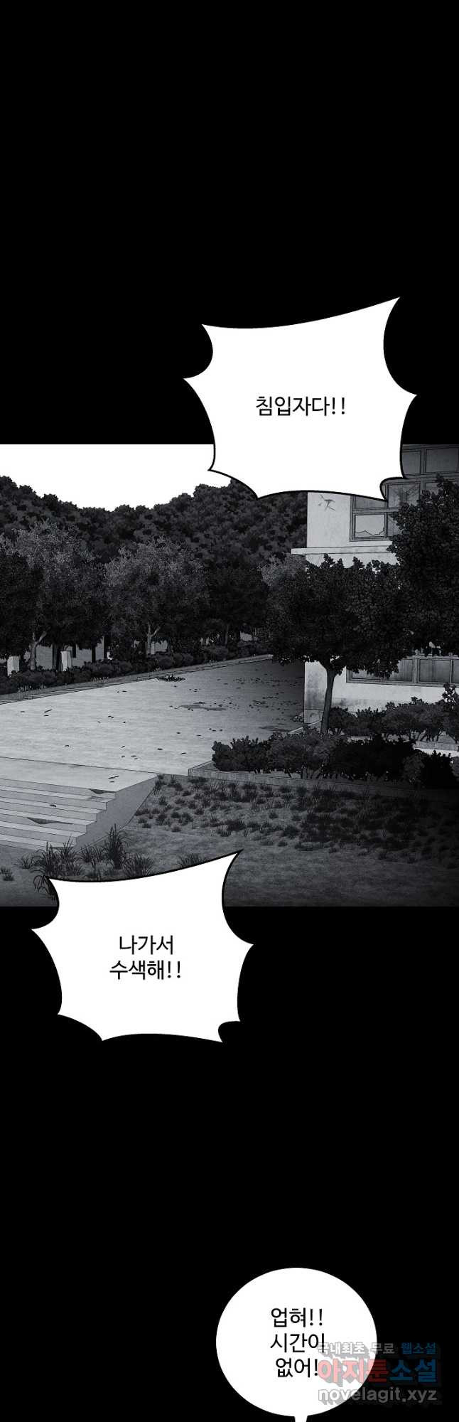1666670825020lkjm35o6wa.jpeg