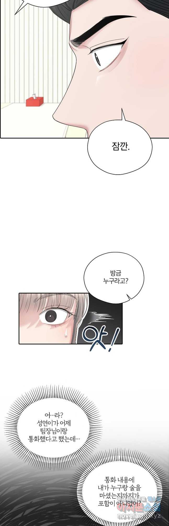 1666670464883jwy2tdoq19e.jpeg