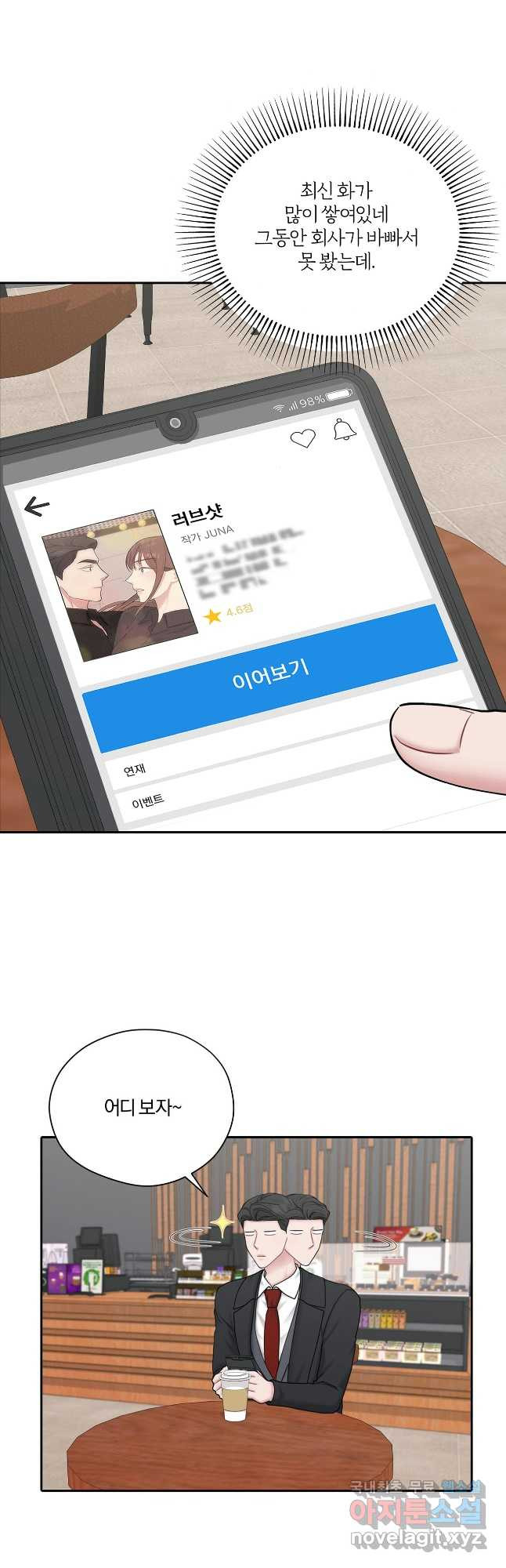 1666670466971lc07yygeowd.jpeg