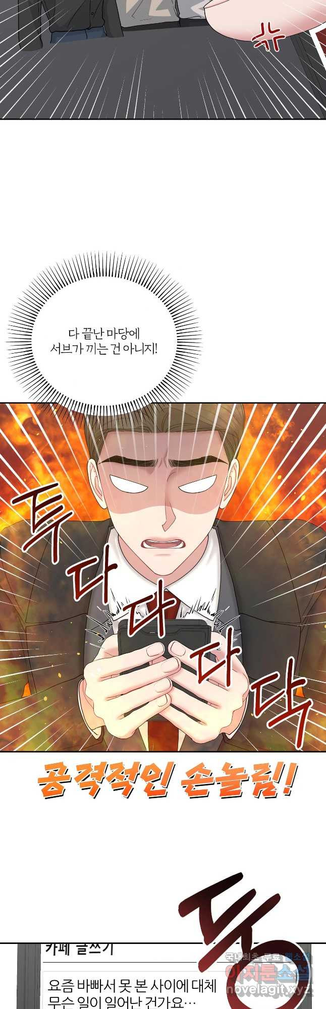 1666670470654ndgx1jerukm.jpeg