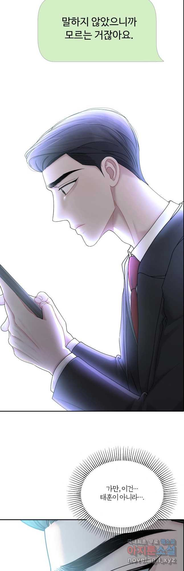 1666670471600r4s51af9kib.jpeg